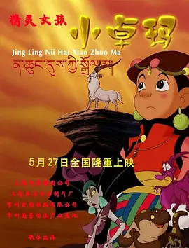 欧洲精品乱码久久久久久